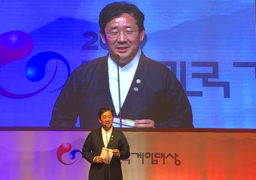 박양우, 대한민국 게임대상에서 "게임은 질병 아닌 여가문화" 