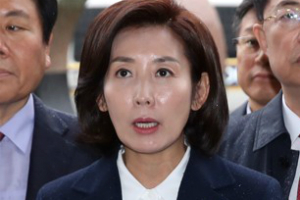 나경원 '패스트트랙 충돌'  9시간 검찰조사, 저항권 논리로 대응 