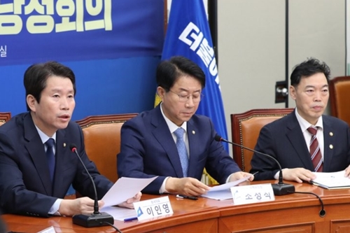이인영 “한국당은 검찰개혁 원하지 않아, 검찰개혁은 시위 떠난 화살”
