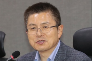 황교안, 한국당 신년사에서 "국민중심 민생정당으로 거듭나겠다"