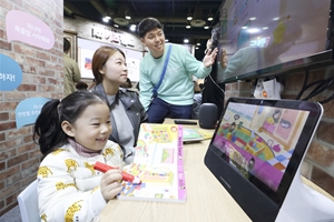 KT, 유아 전문 박람회에서 IPTV 유아전용 콘텐츠 선보여 