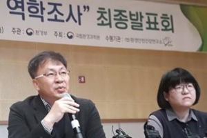 전북 익산 장점마을의 '암 집단발병'은 비료공장 유해물질이 원인