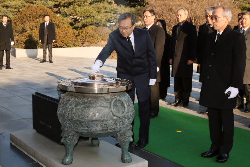 [Who Is ?] 유남석 헌법재판소 소장