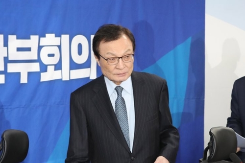 이해찬 “미국의 방위비 분담금 50억 달러는 터무니없는 요구”