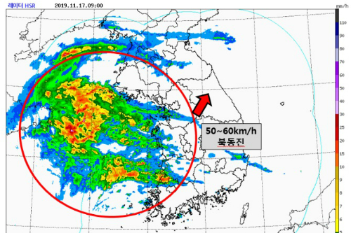 11월 넷째 주 날씨, 비온 뒤 기온 떨어지고 19일 서울 첫 영하권