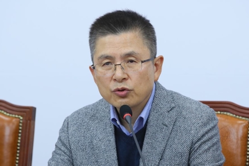 한국당 공천관리위원장 국민추천 마감, 후보에 5천 명 올라