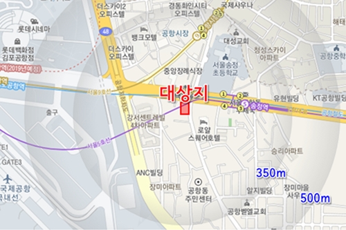 서울시, 강서구 공항동 지하철 5호선과 9호선 주변에 청년주택 공급