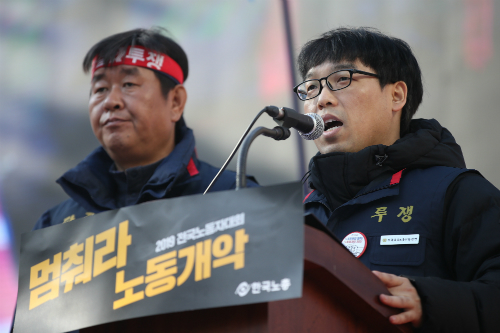 삼성전자 노조 세불리기, 한국노총 산하로 투쟁보다 대화에 무게실어