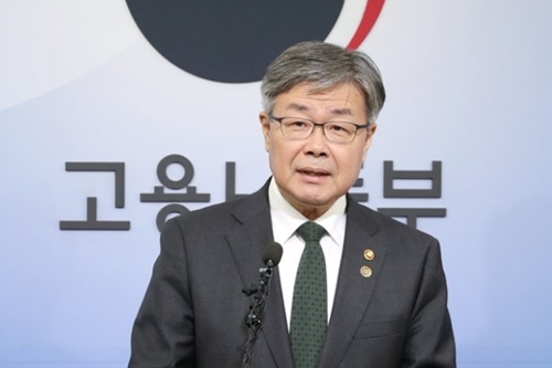 이재갑, 중소기업의 주52시간제 위반에 고용부 처벌유예 방침 