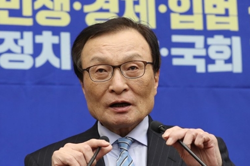이해찬, 선거법 처리 놓고 “한국당 방해로 동물국회 될까 걱정”