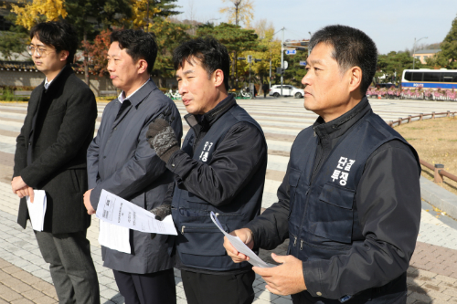 도로공사 자회사 요금 수납원들, 본사 근로자 지위 확인소송