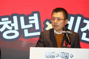 황교안 "채용비리와 입시비리 밝혀지면 한국당 공천에서 배제"