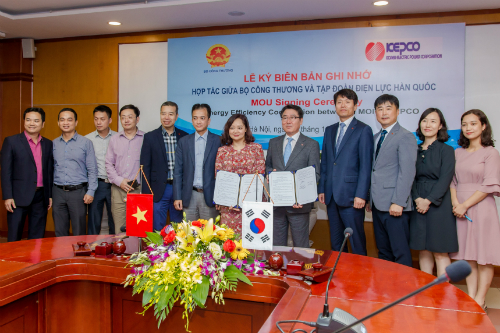 한국전력, 자체 에너지관리시스템으로 베트남에서 에너지효율화 협력