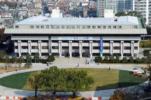 인천시, 인천국제공항공사에 누락세금 80억 추징 검토