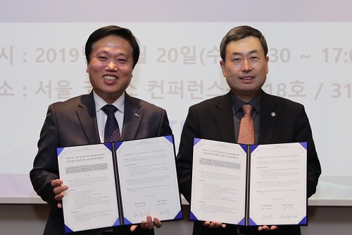 신한은행, 생산기술연구원과 중소중견기업의 기술 사업화 지원