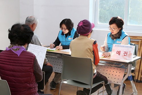 DGB대구은행, 칠곡경북대병원과 노인 및 소외계층 위한 의료봉사