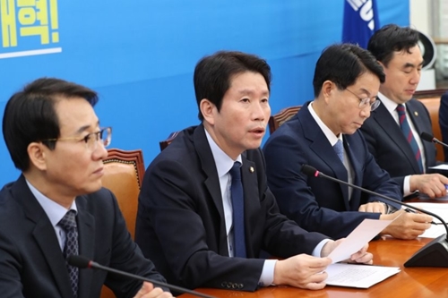 이인영 “한국당과 마지막까지 합의의 길 포기하지 않겠다”