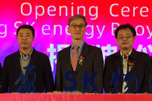 SK에너지 중국 아스팔트 유통사와 합작사 설립, 조경목 "현지 공략" 