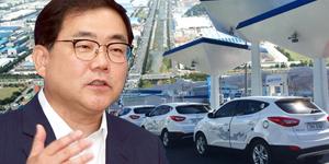 허성무, 창원 원전산업 대안 마련 위해 수소시범도시 유치 뛰어들어