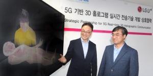 LG유플러스, 5G통신 기반의 실시간 홀로그램 전송기술 개발 추진 