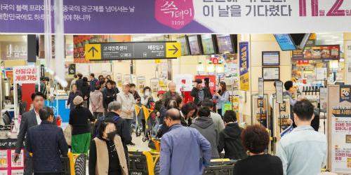 신세계그룹, '대한민국 쓱데이' 첫 할인행사에서 매출 4천억 올려 성공 