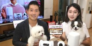 LG유플러스, 반려동물 건강과 안전 살펴보는 서비스 선보여