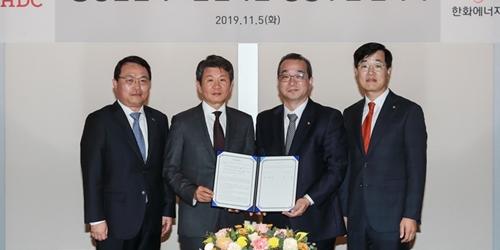 HDC와 한화에너지 통영 천연가스발전 협력, 정몽규 