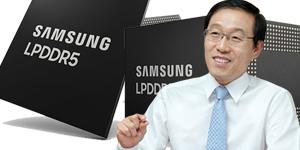 [오늘Who] 김기남, 삼성전자 'D램 대변혁'으로 5G D램도 장악한다