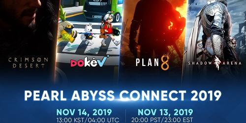 펄어비스, 새 게임 '플랜8' '도깨비' '붉은사막' 미리보기 사이트 열어