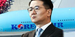 '조양호 최측근' 서용원 퇴진, 조원태 대한항공 새 술은 새 부대에 