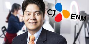 이재현 CJ 문화사업에 '프로듀스' 오점, CJENM 허민회 재신임 받을까 