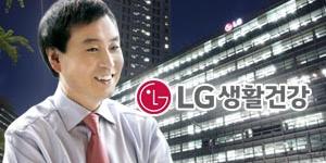 [오늘Who] 차석용, LG생활건강 실적으로 LG '세대교체' 이겨내나