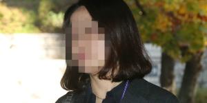 검찰, ‘인보사’ 연구개발 총괄한 코오롱생명과학 임원 다시 불러 조사