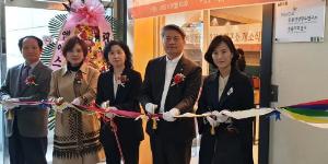 네이처셀 동물건강장수연구소 설립, 라정찬 