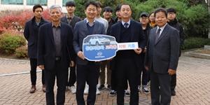 쌍용차 자동차 교육기관에 시험차량 기증, 예병태 