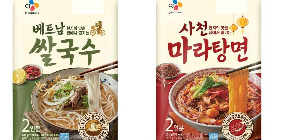 CJ제일제당, 겨울 성수기 맞아 ‘베트남 쌀국수’와 ‘사천 마라탕면’ 내놔