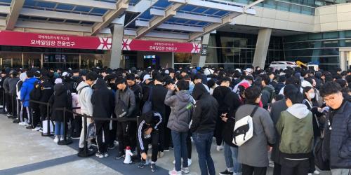 국제 게임전시회 '지스타', 코로나19로 온라인과 병행해 열기로 