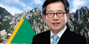 [오늘Who] 현대아산 1년 배국환, 안갯속에서 금강산 가는 길 찾다 