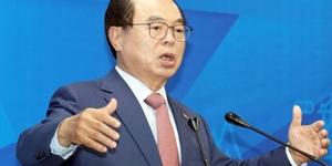 부산시장 오거돈 