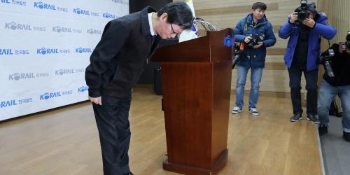 철도공사 사장 손병석 철도파업 사과, “인력충원은 정부와 협의 중”