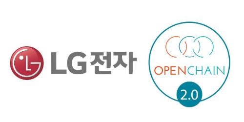 LG전자, 오픈 소스 코드 사용권 준수 기업으로 국내 처음 인증받아 