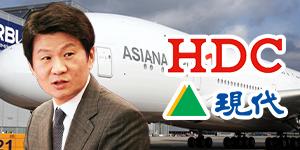 정몽규, 아시아나항공 인수시너지 위해 범현대가와 협력할까