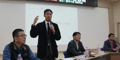 SK하이닉스 청주 LNG발전소 환경영향평가 통과, 시민단체는 반발 