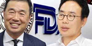 메지온 에이치엘비, SK바이오팜 이어 미국 식품의약국 문턱 넘을까