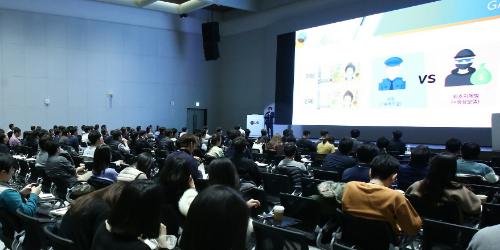 LG 인공지능과 빅데이터 토크콘서트, 안승권 