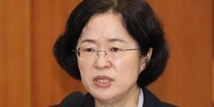 조성욱, 배달의민족 기업결합 승인은 쿠팡의 경쟁력 판단에 달려 