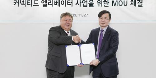 KT, 현대엘리베이터와 커넥티드 엘리베이터사업 추진 위해 맞손