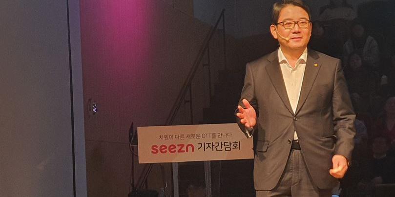 KT 새 온라인 동영상서비스 '시즌' 내놔, 구현모 