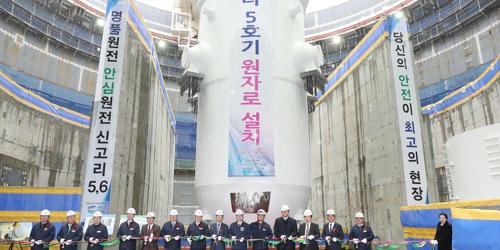 한수원 신고리원전 5호기 원자로 설치, 정재훈 