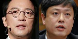 IT업계 노조, 노동시간 단축 요구하며 김택진 장병규 발언 비판 